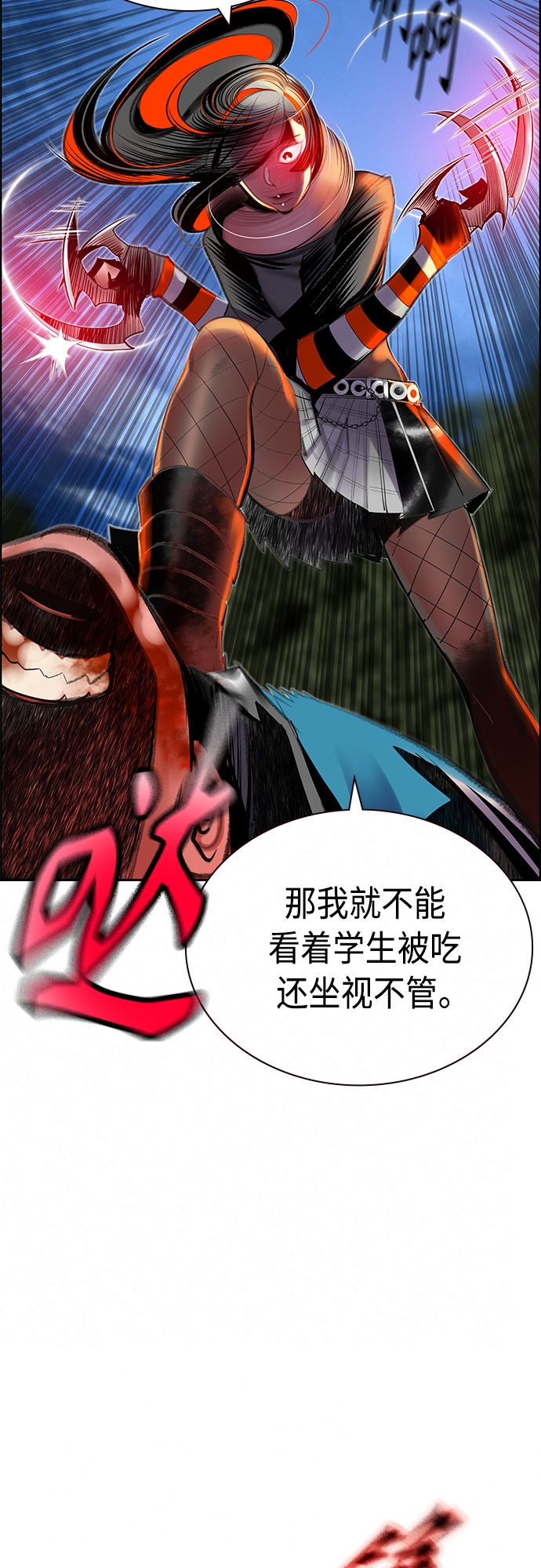 第 48 页