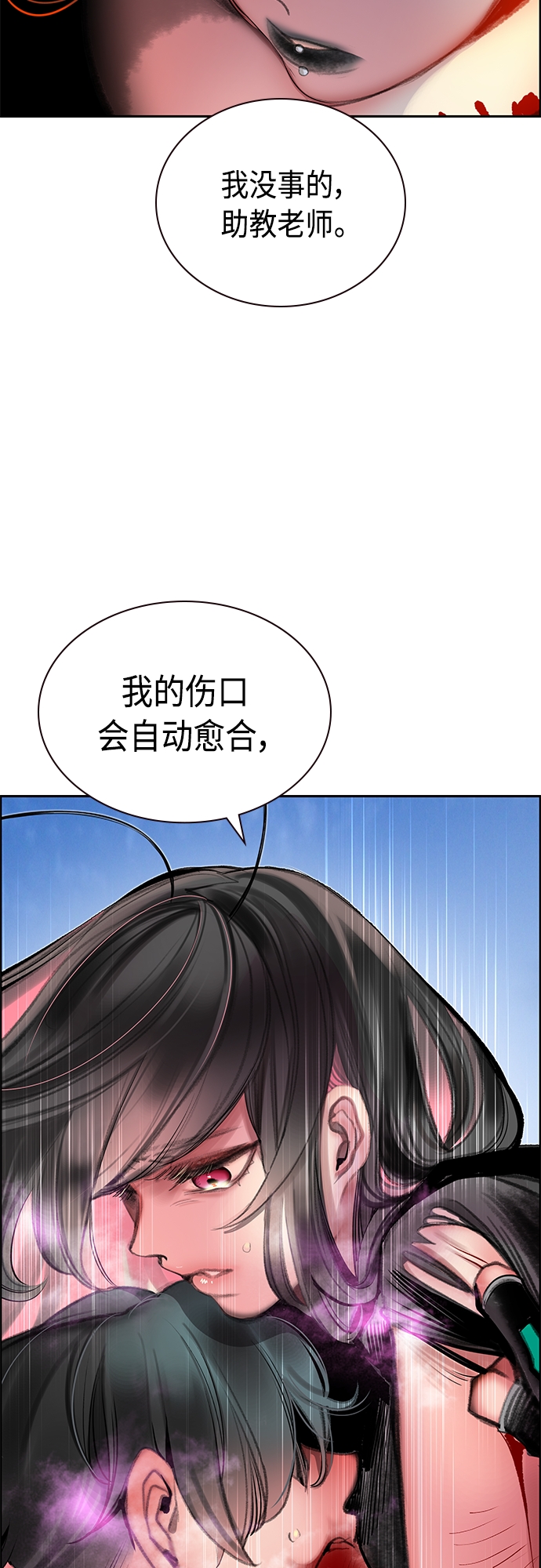 第 52 页