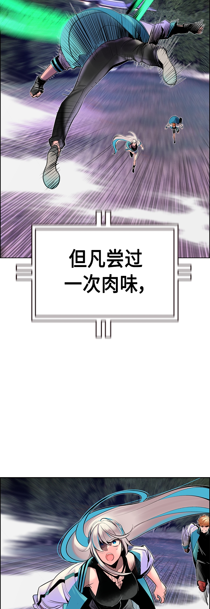 第 57 页