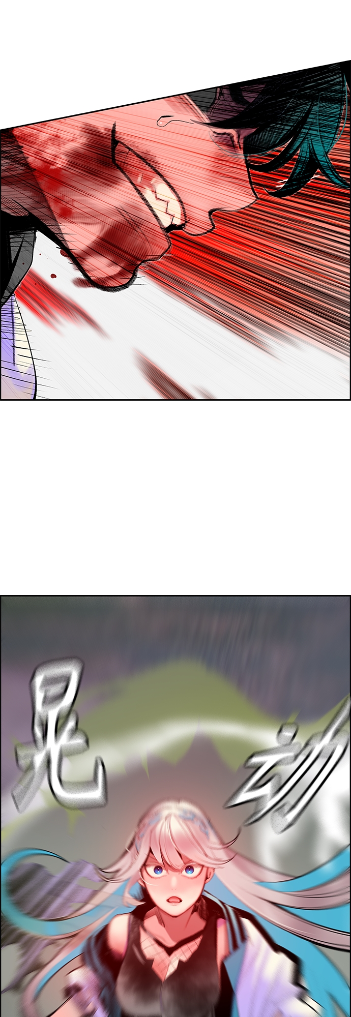 第 59 页