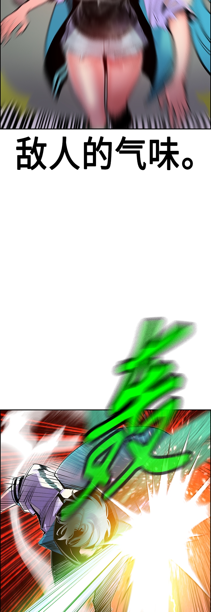 第 60 页