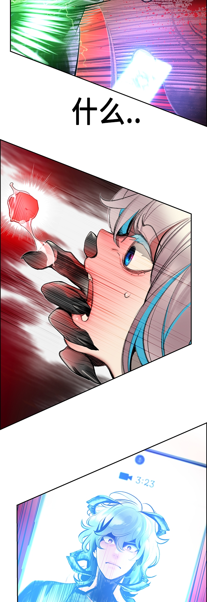 第 62 页