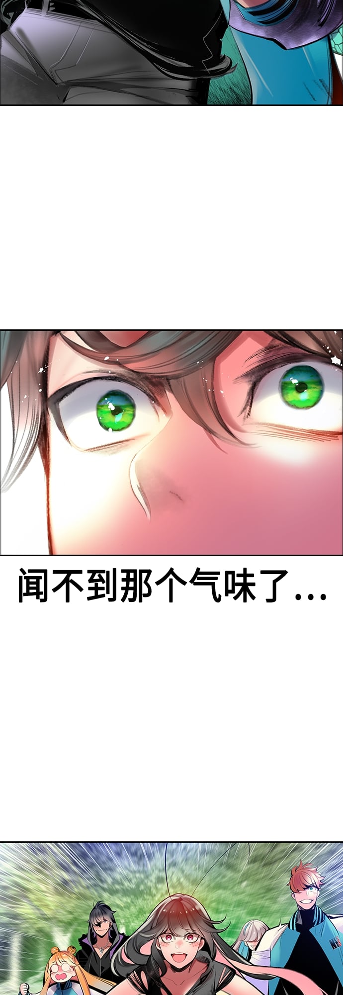 第 41 页