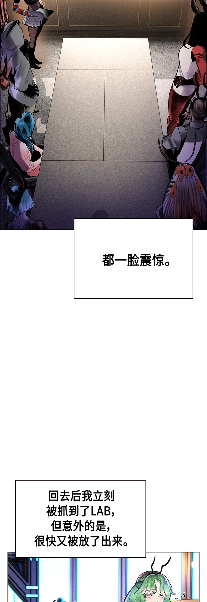 第 48 页