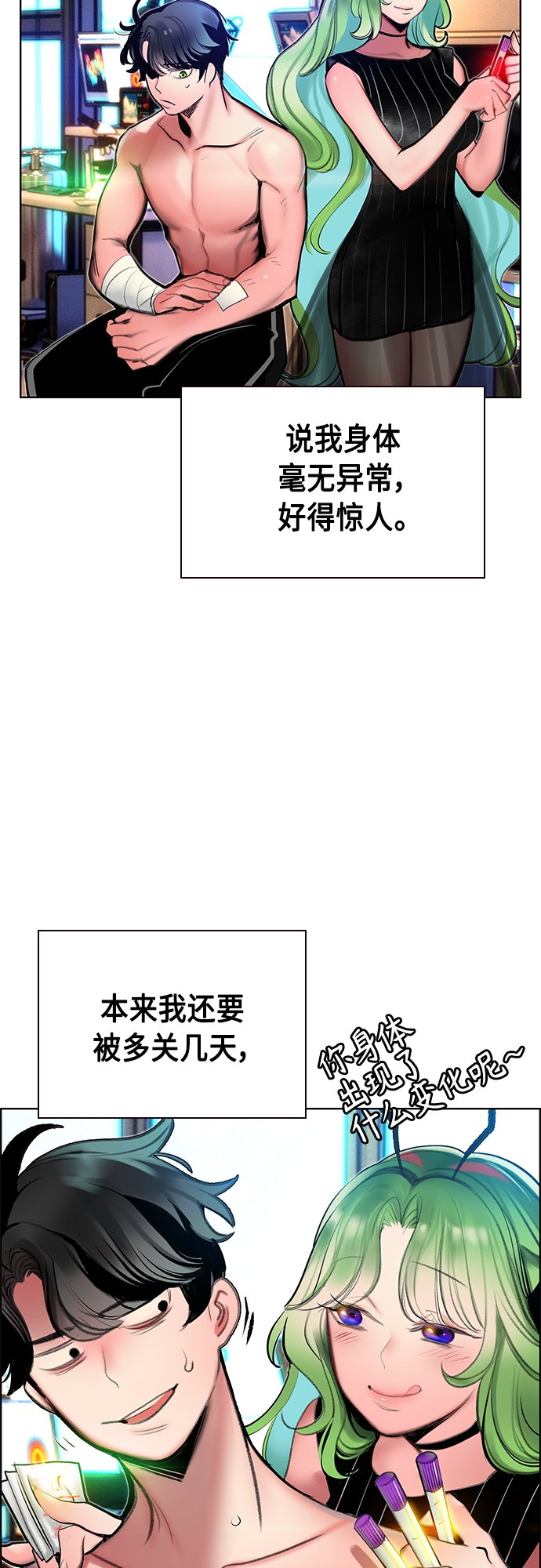第 49 页