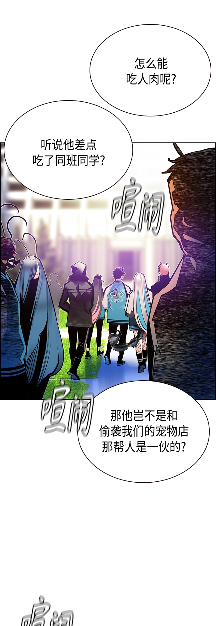 第 57 页
