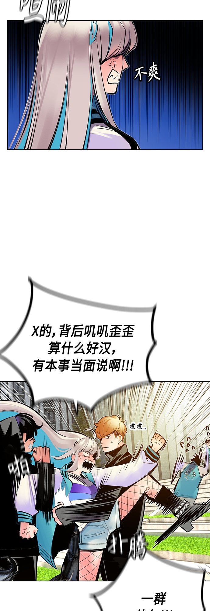 第 58 页