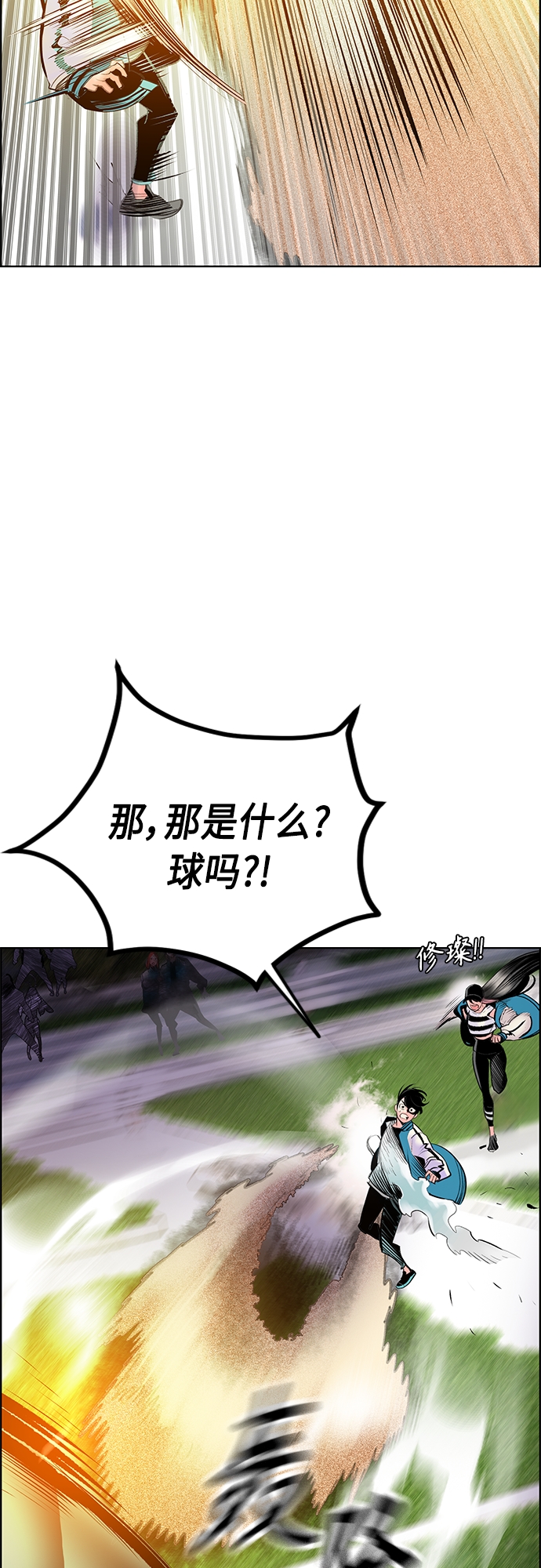 第 63 页