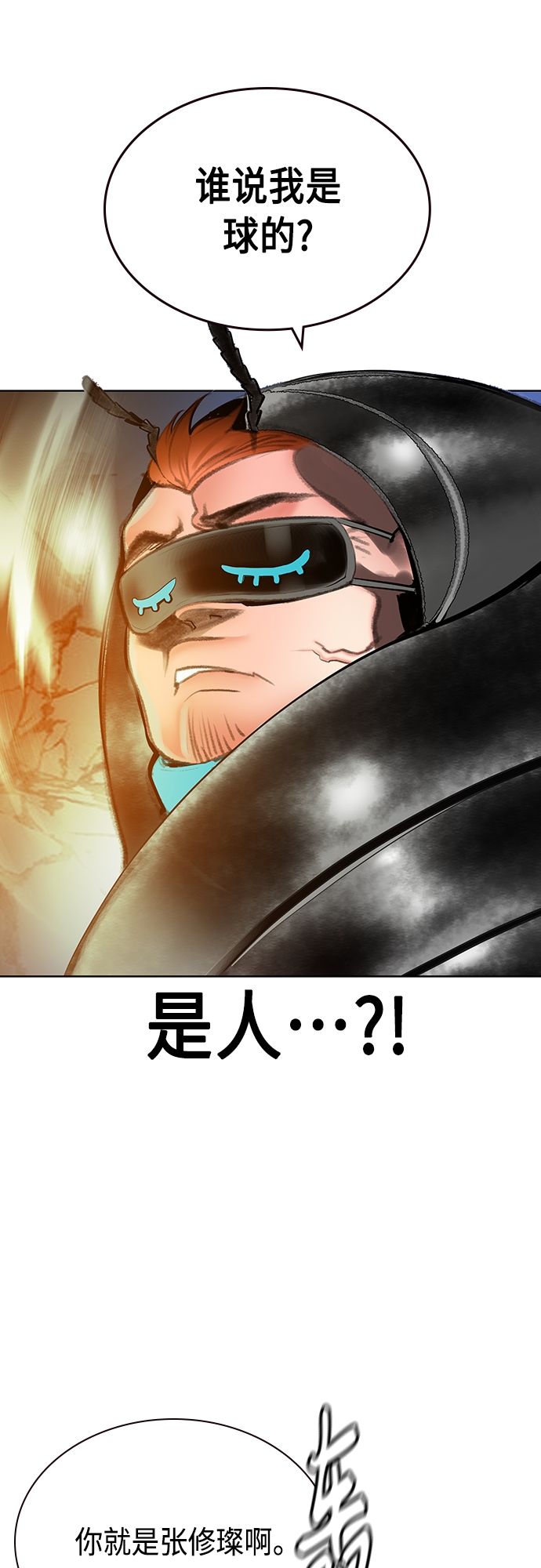 第 65 页
