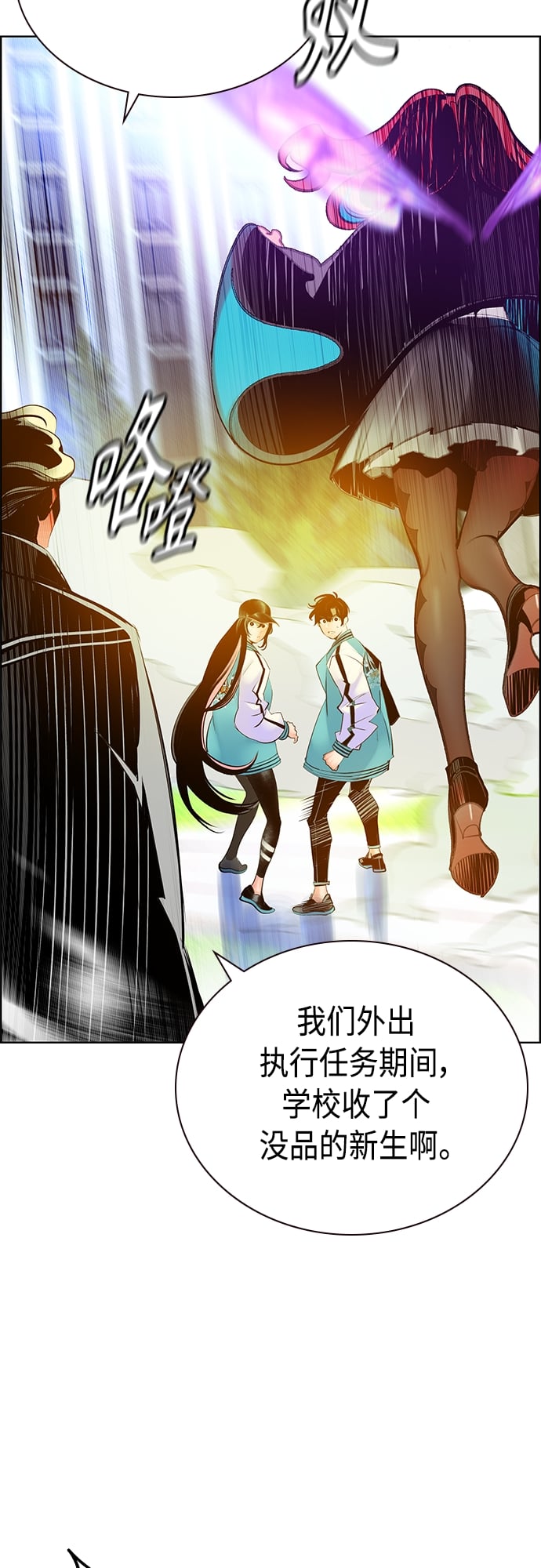 第 66 页