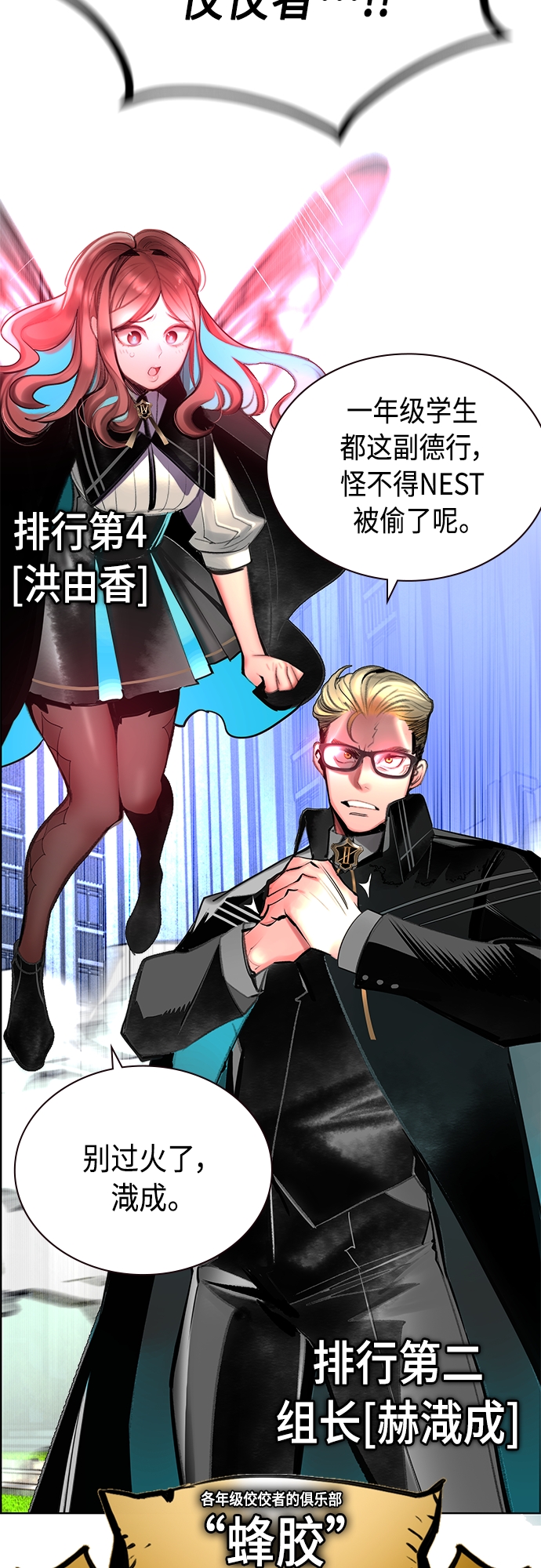 第 68 页