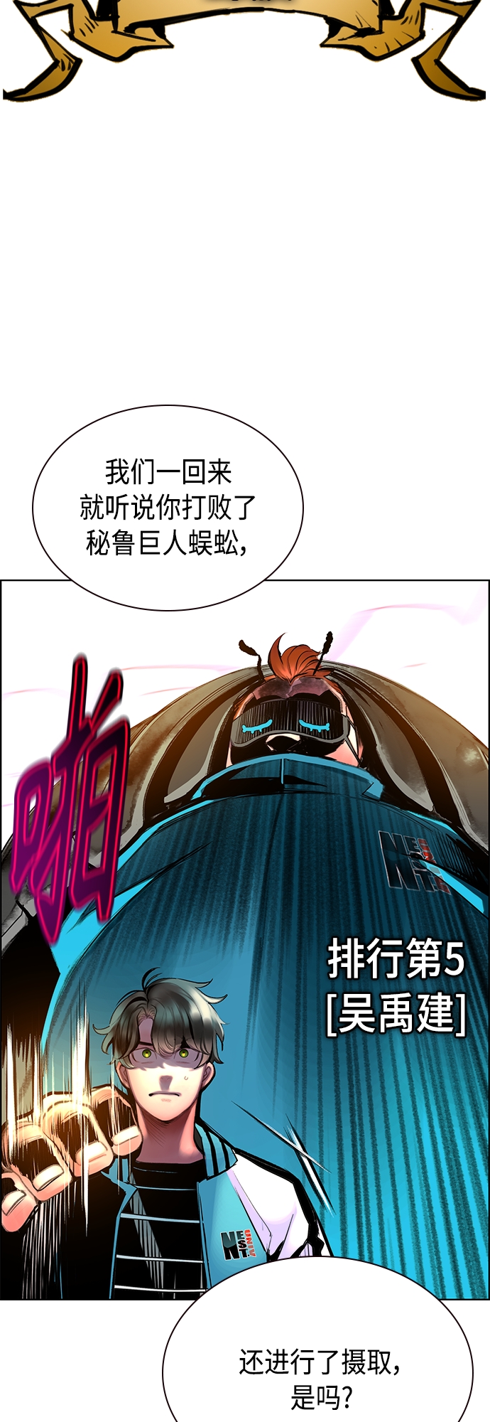 第 69 页
