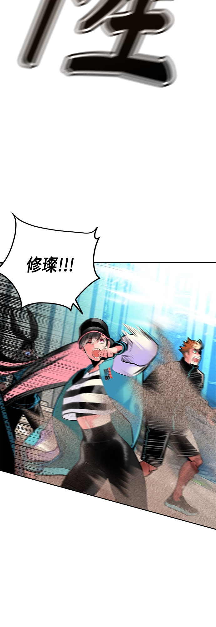 第 37 页