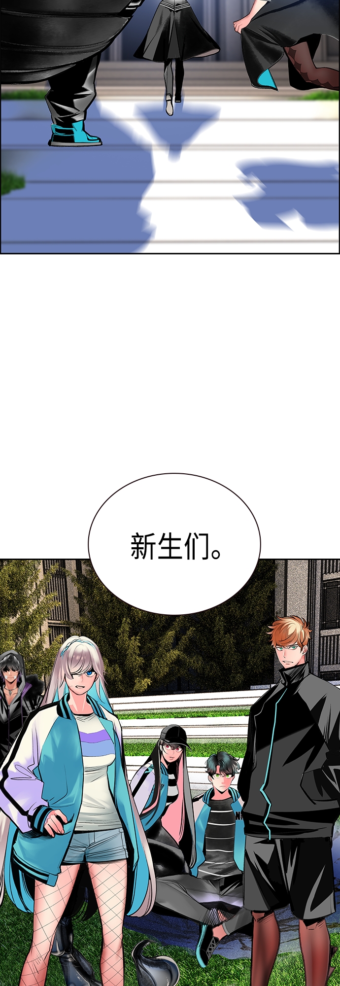 第 49 页