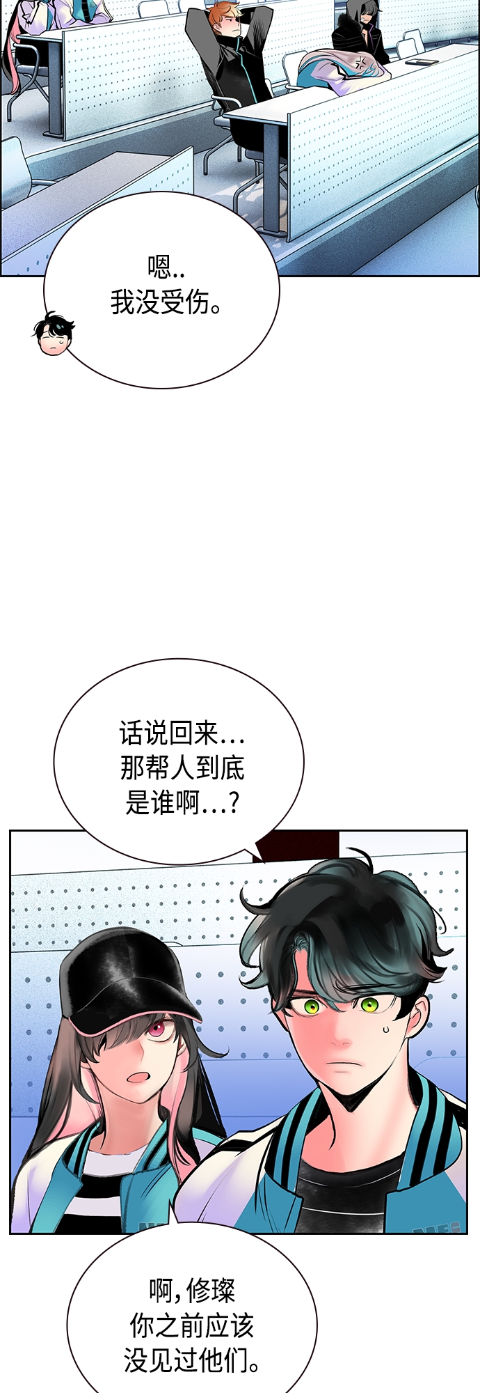 第 51 页