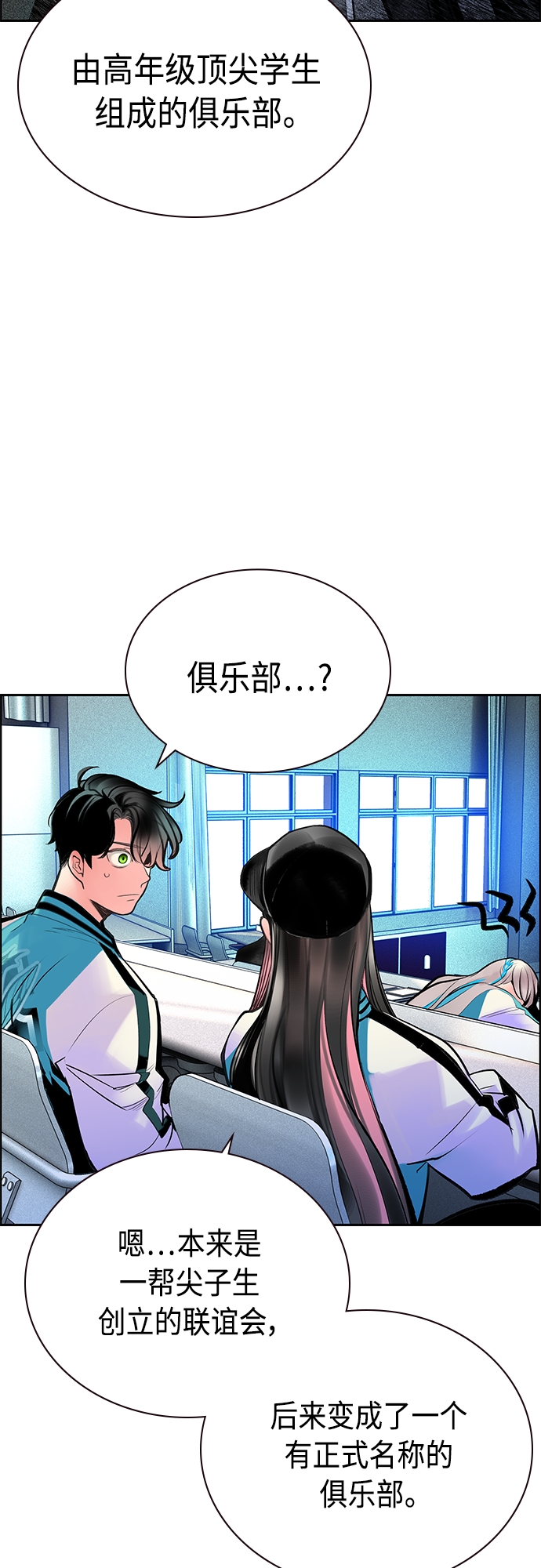 第 53 页