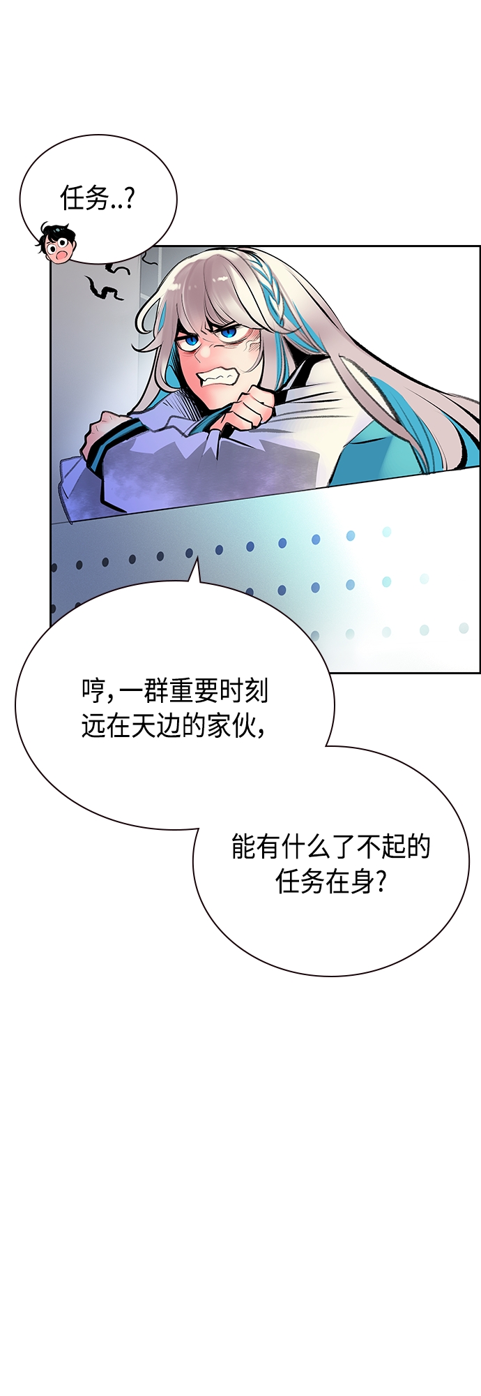 第 55 页