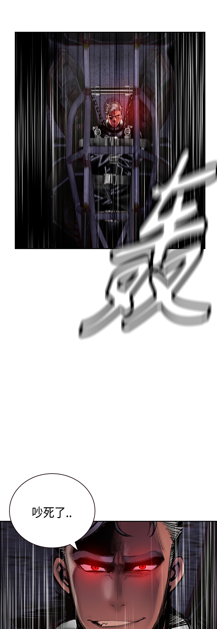 第 57 页