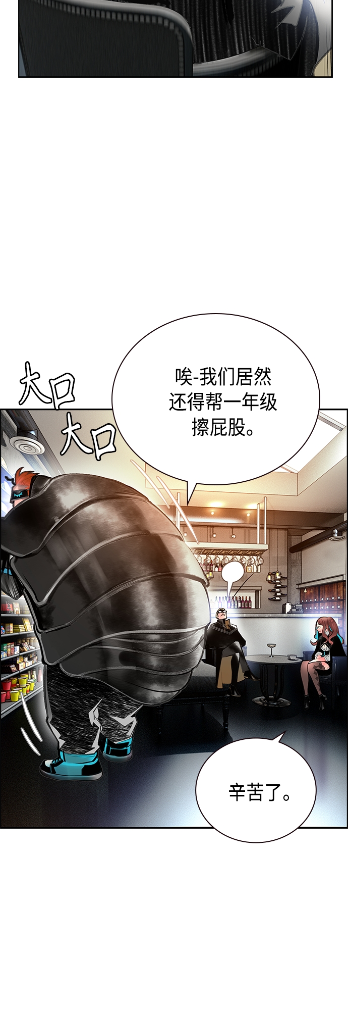 第 60 页