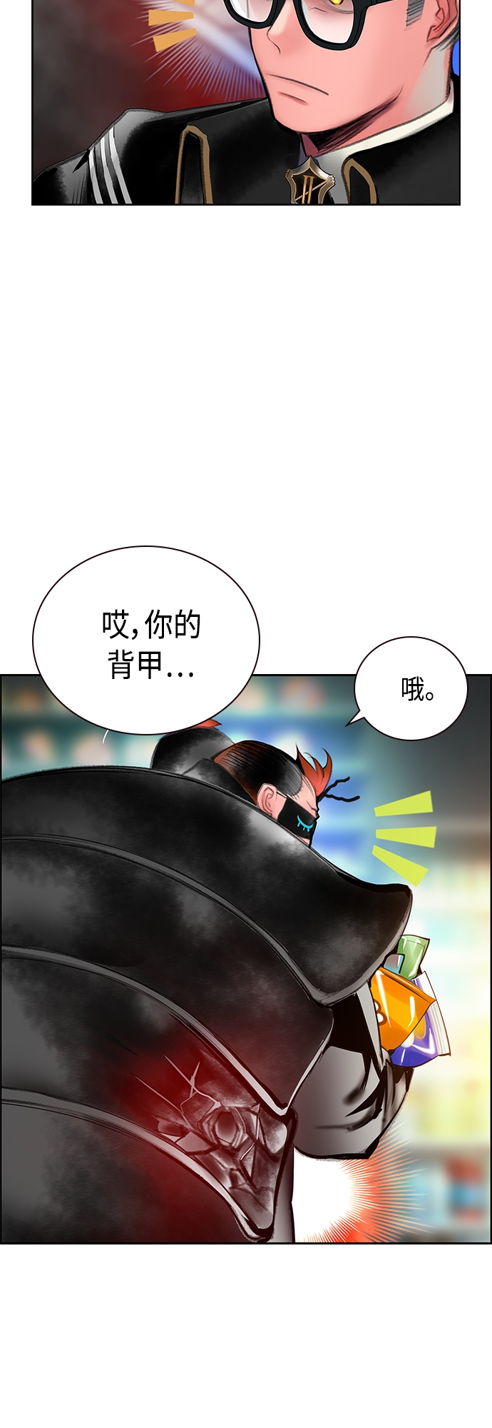 第 62 页