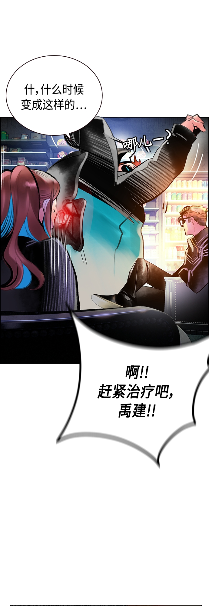 第 63 页