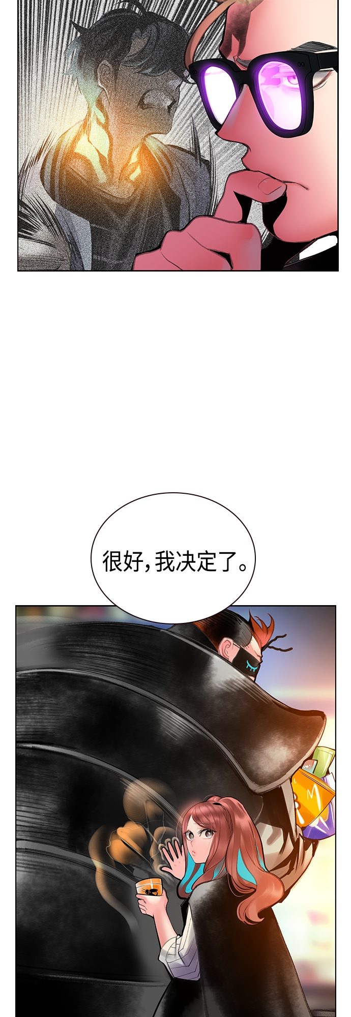 第 64 页