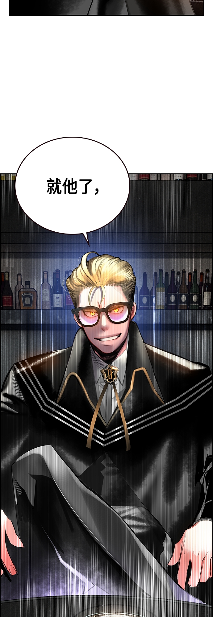 第 65 页