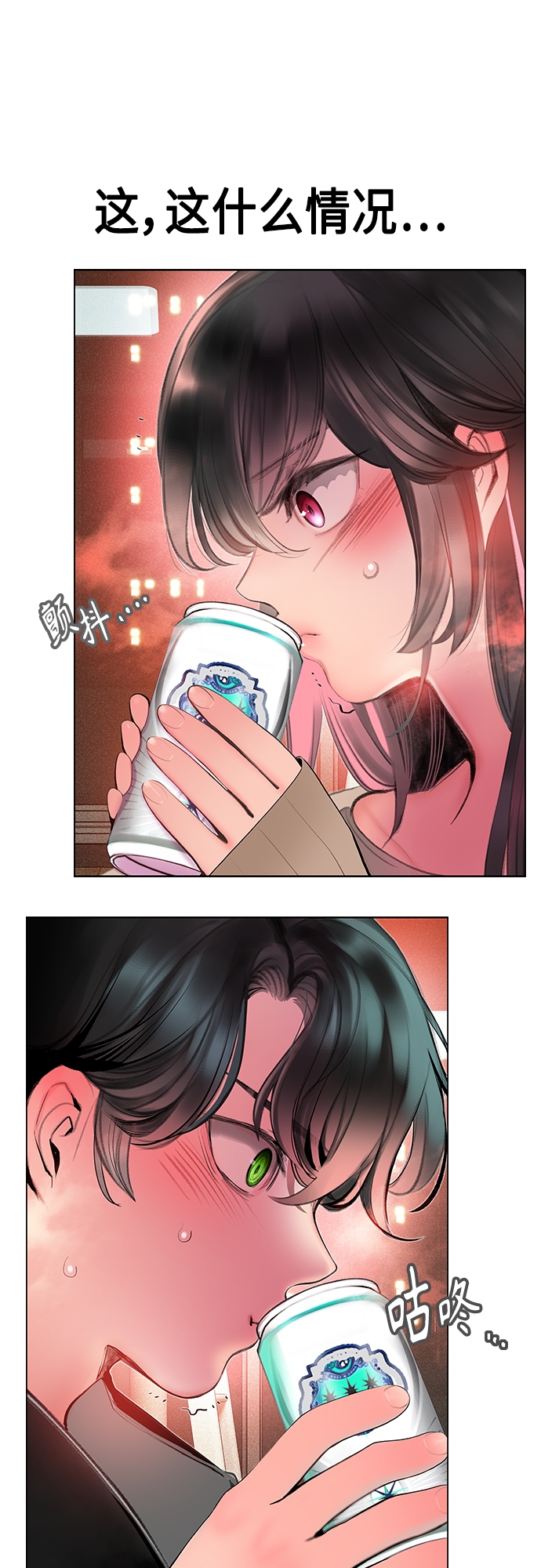 第 42 页