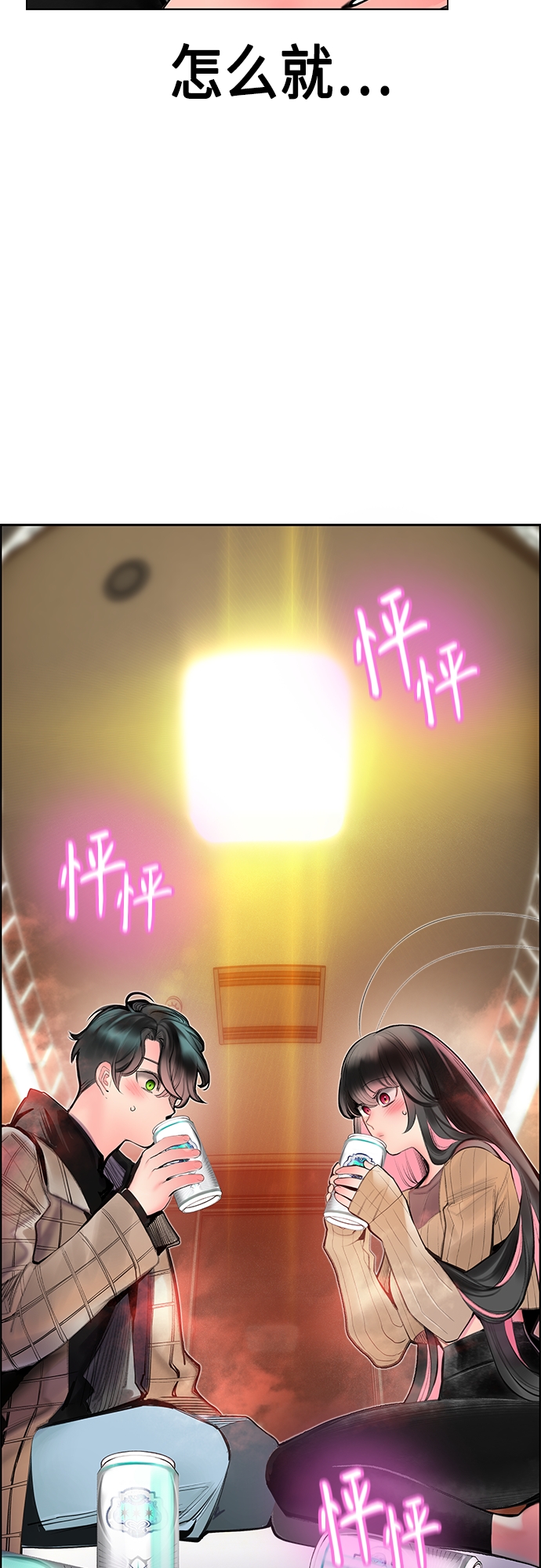 第 43 页