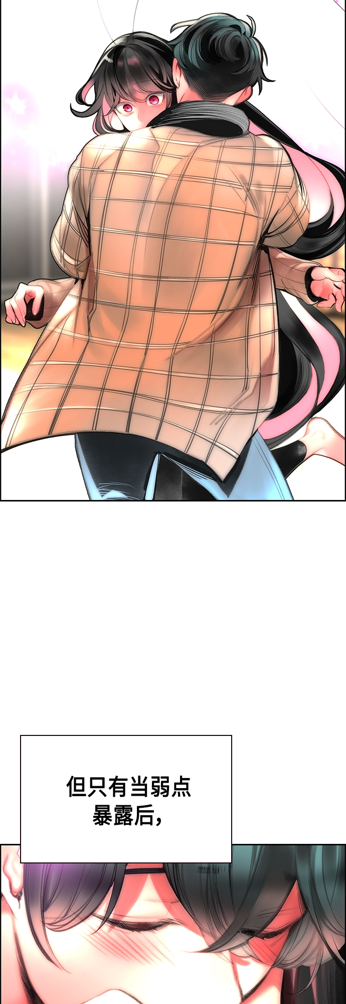 第 57 页