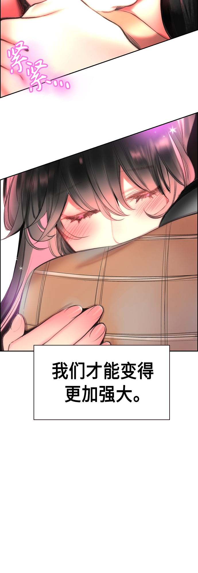第 58 页