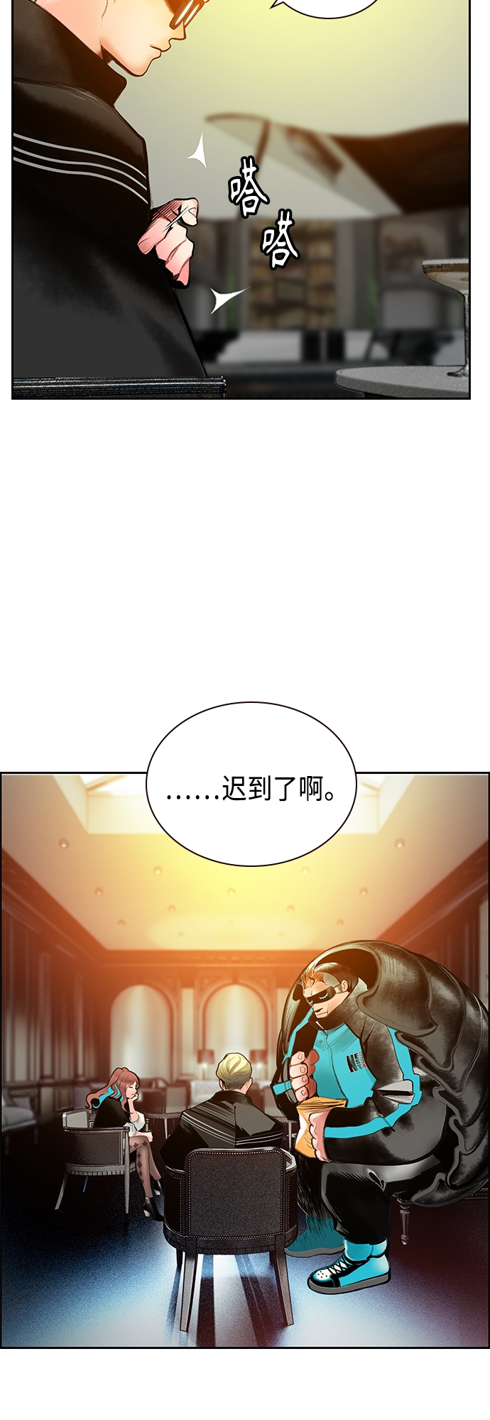 第 61 页
