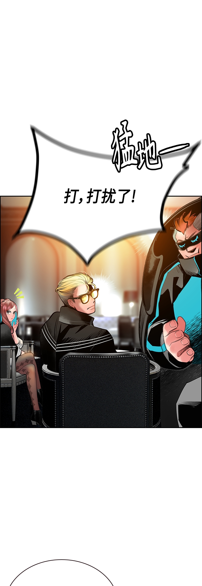 第 62 页