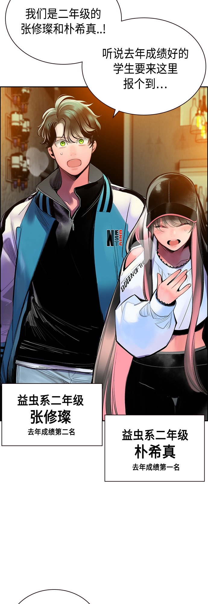 第 63 页