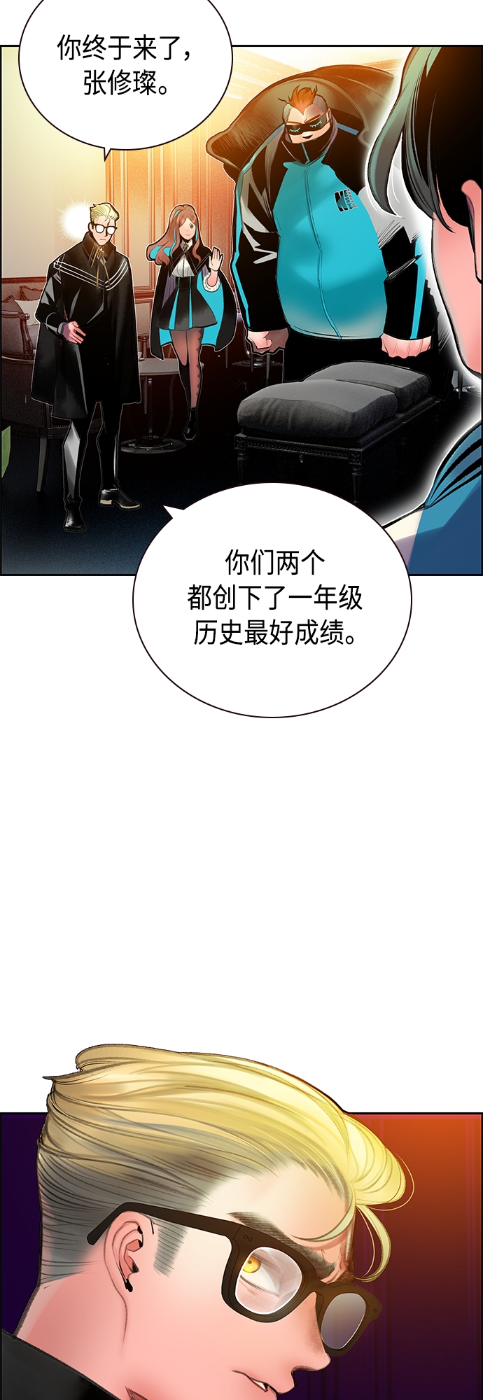 第 64 页
