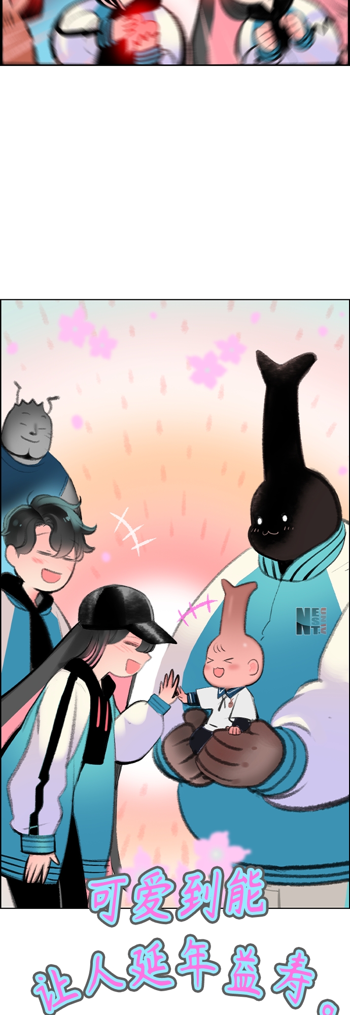 第 32 页