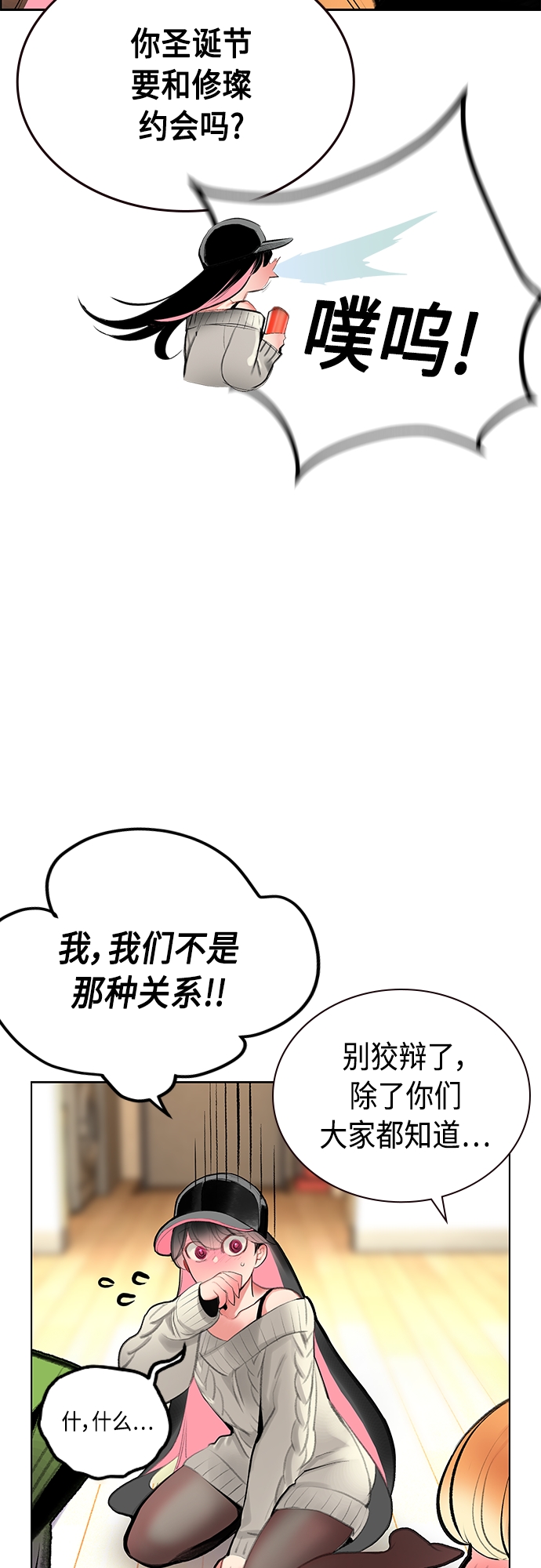 第 39 页