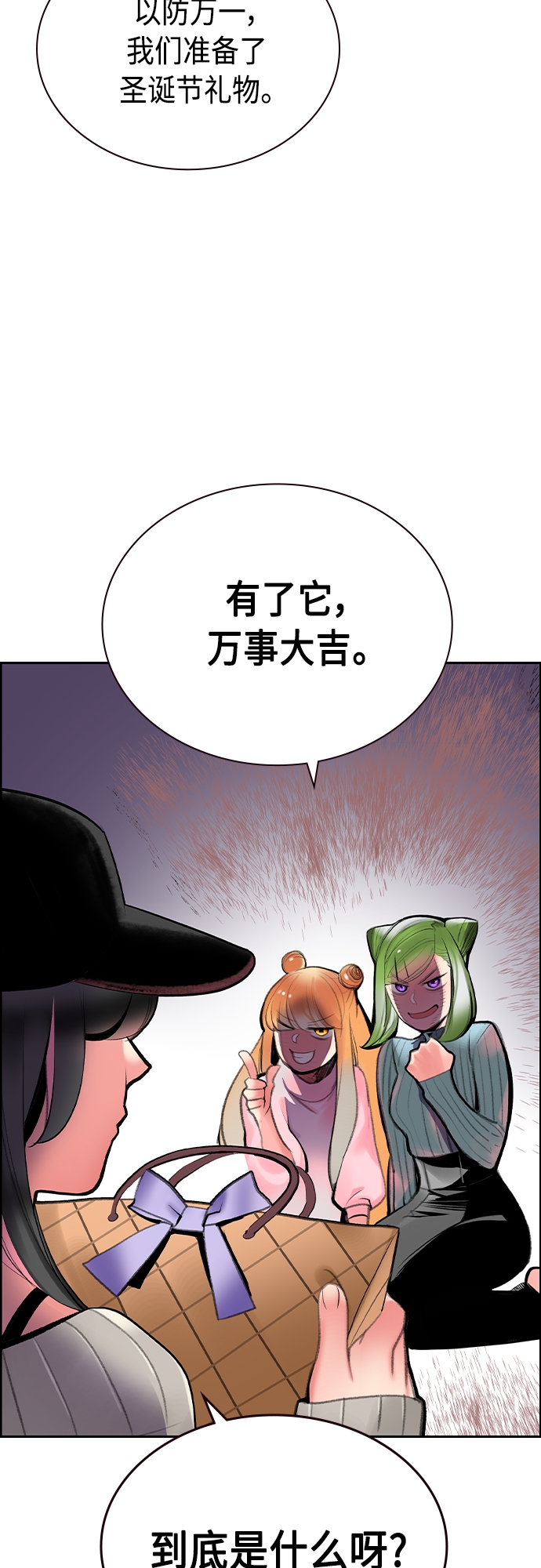 第 42 页