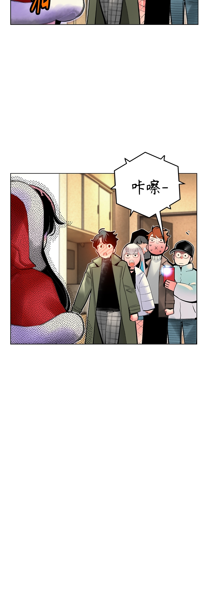 第 47 页