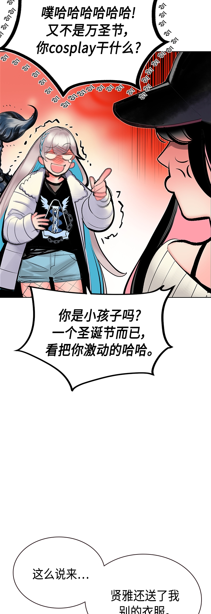 第 49 页