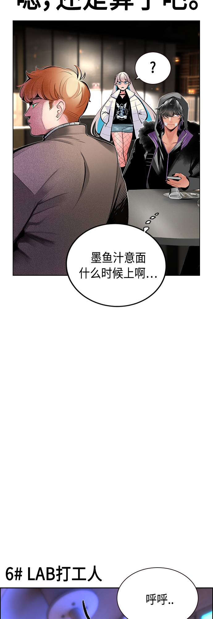 第 56 页