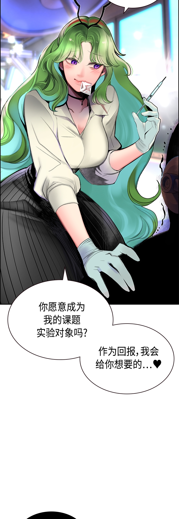 第 57 页