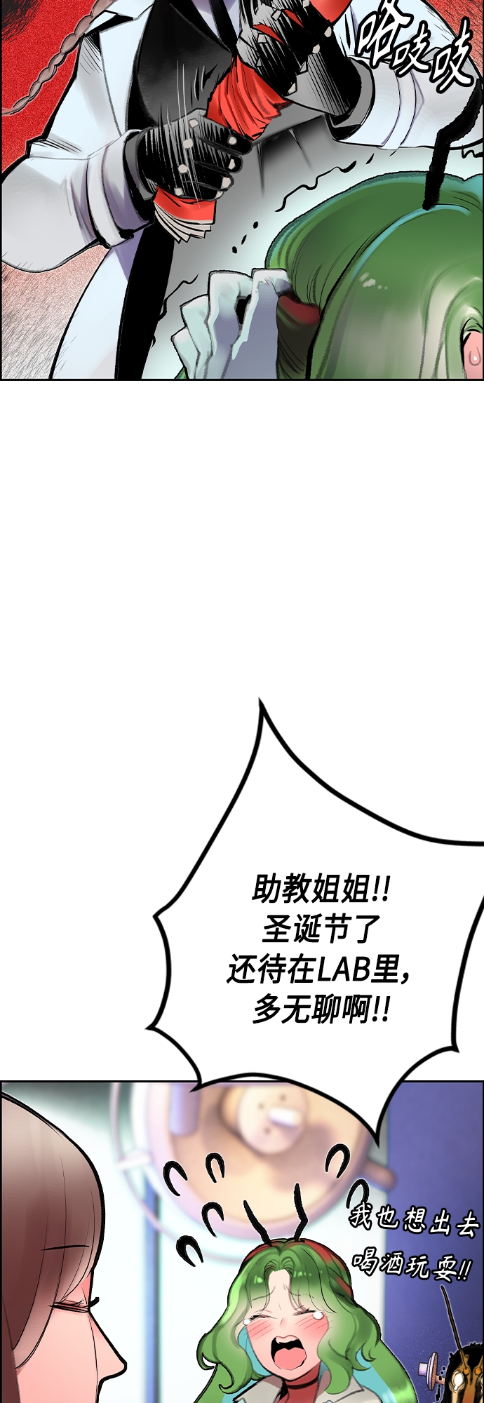 第 60 页