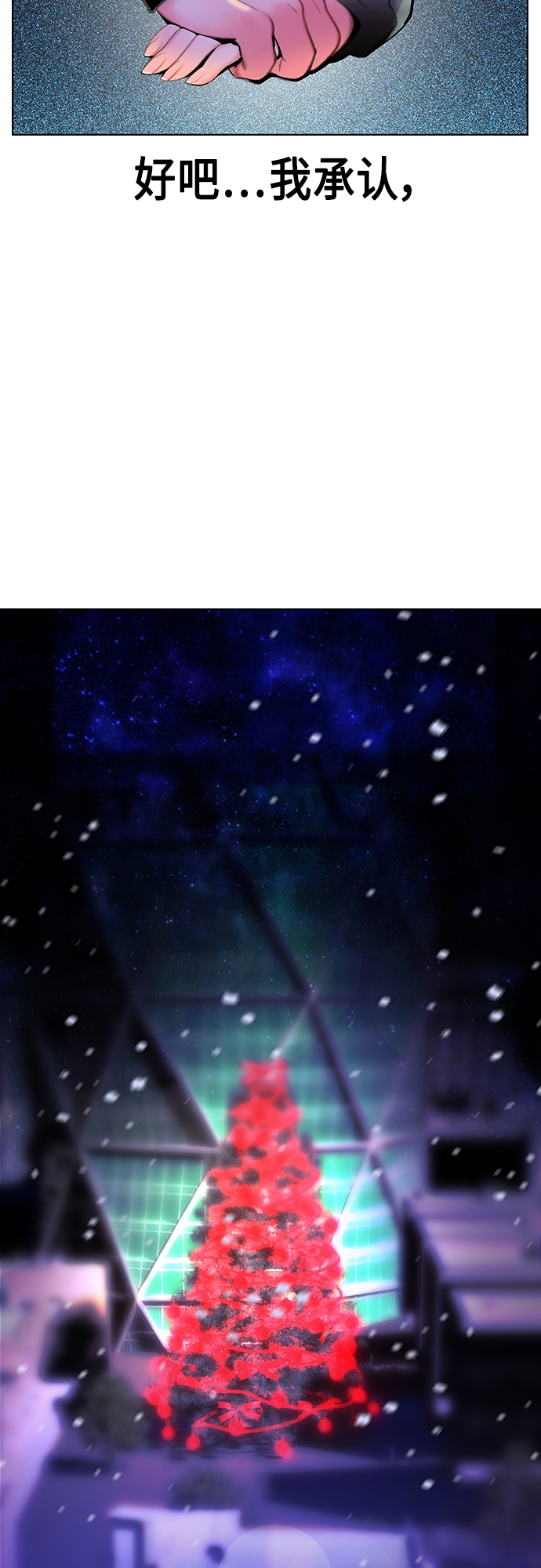 第 71 页