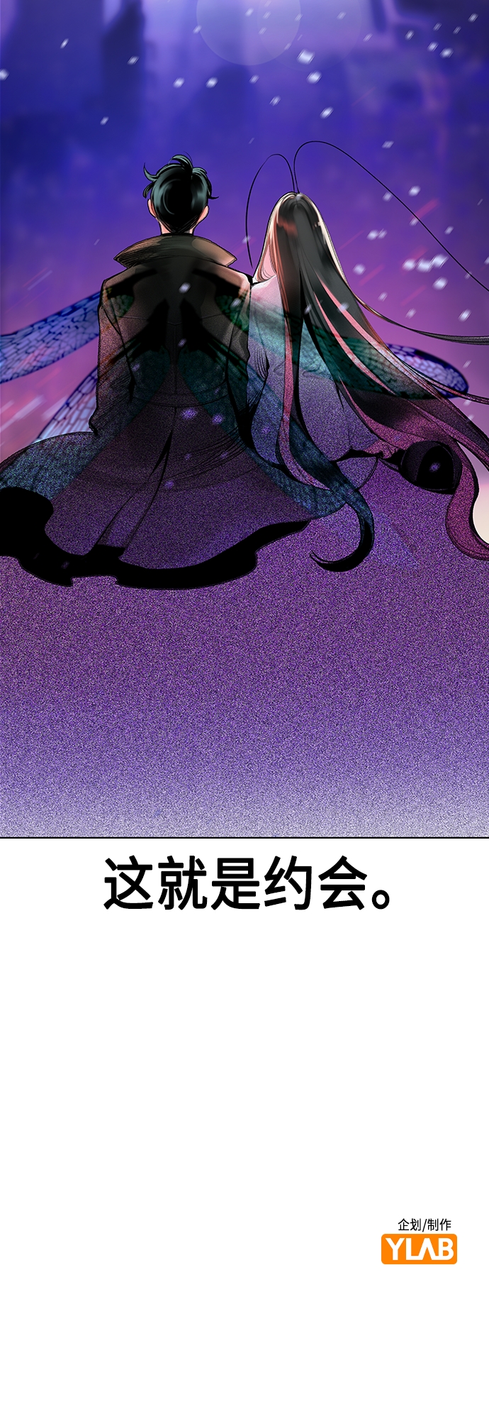 第 72 页
