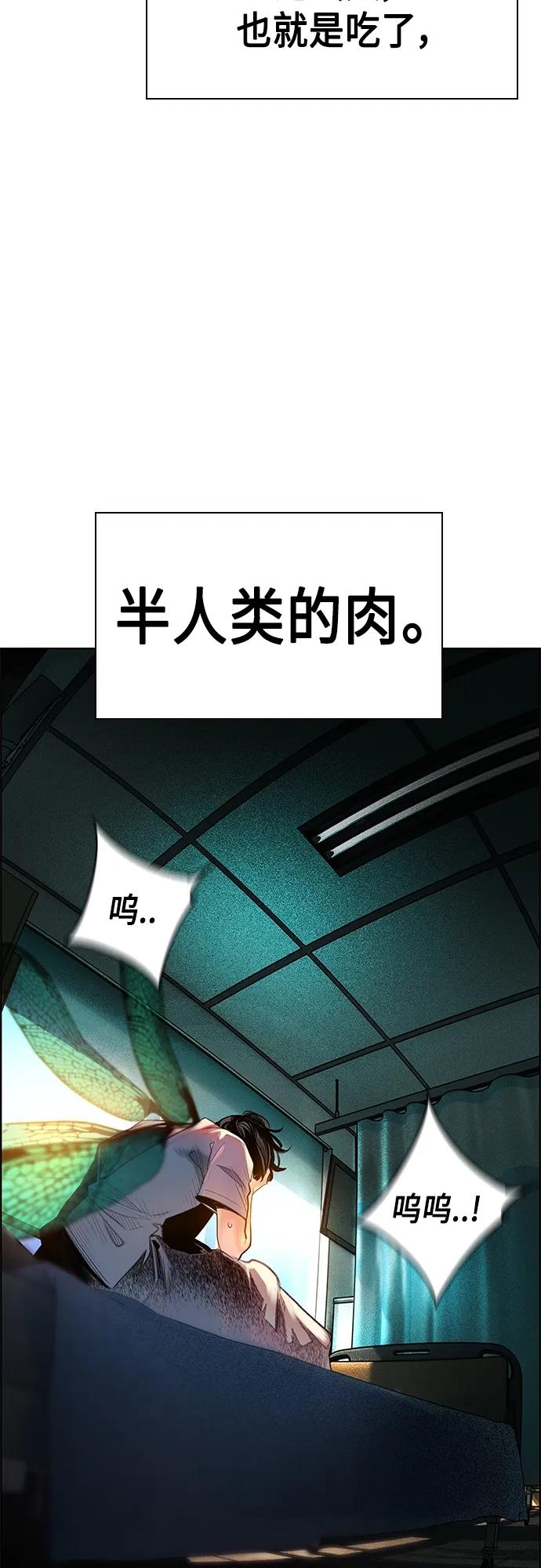 第 102 页
