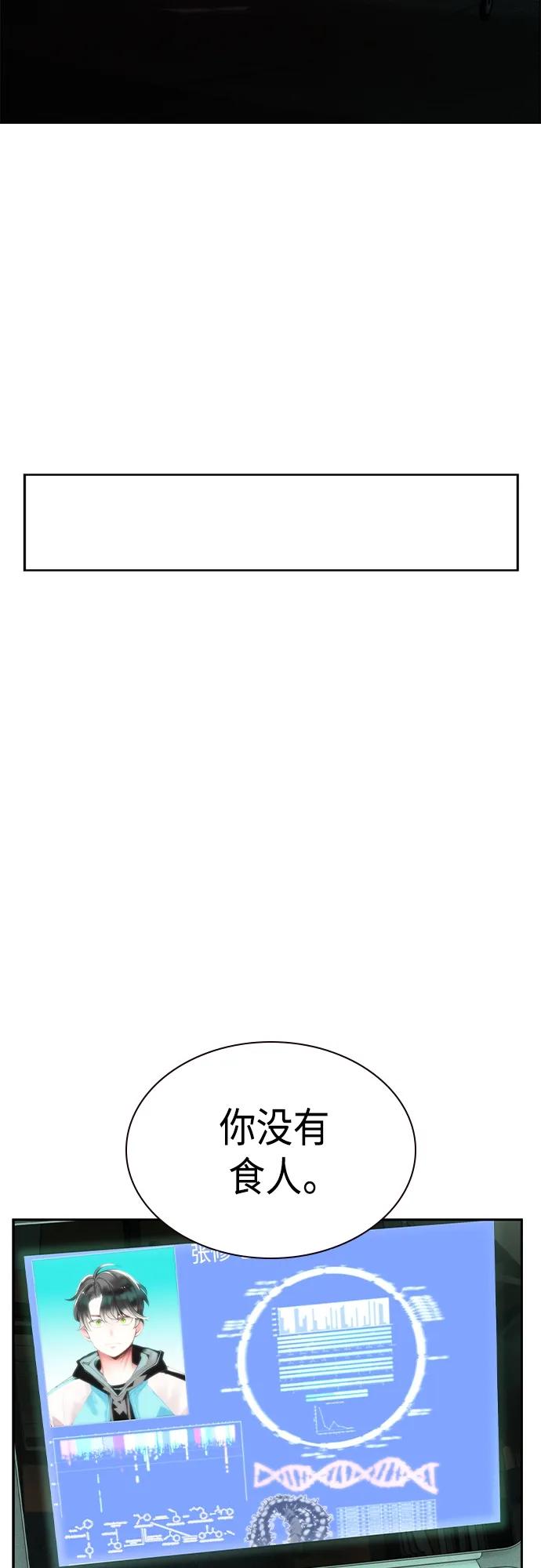 第 103 页