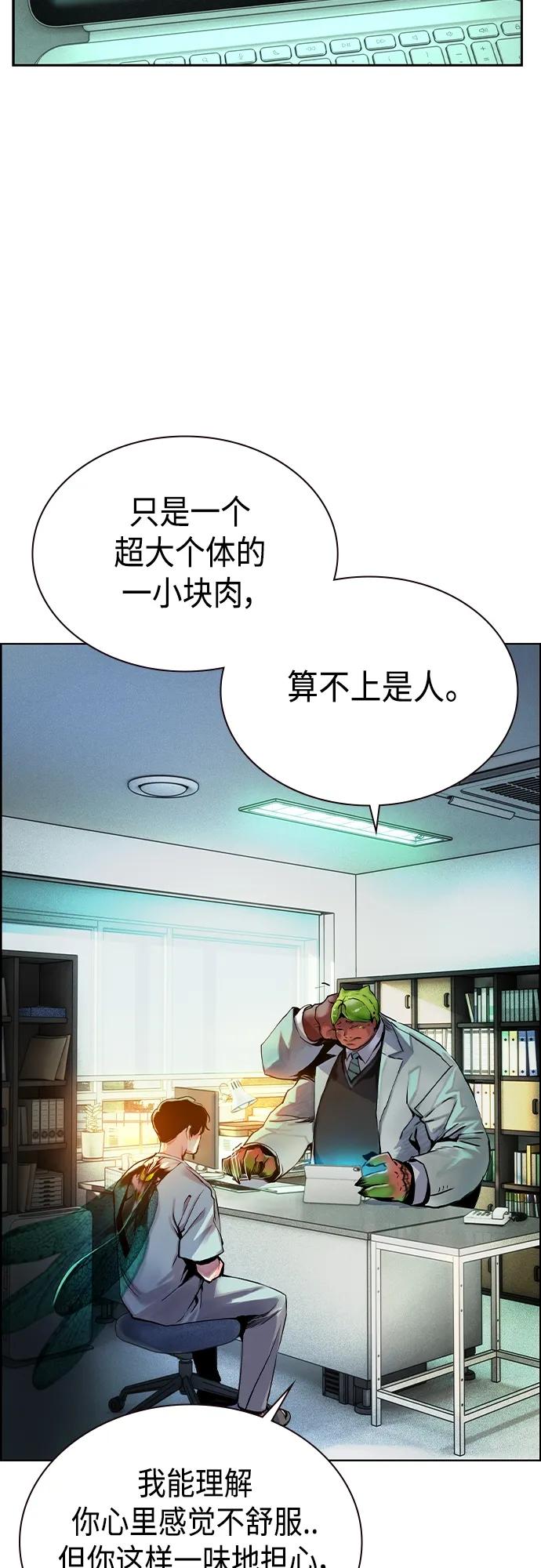 第 104 页