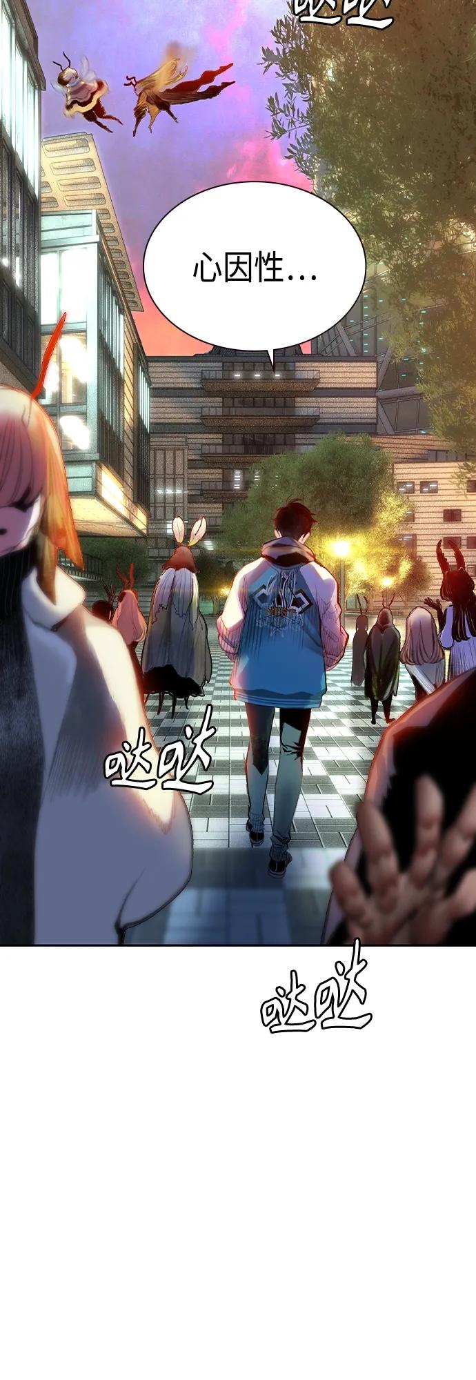 第 107 页