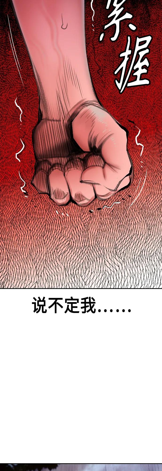 第 109 页